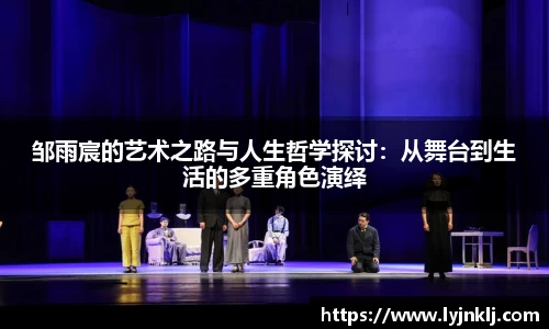 米兰体育官网