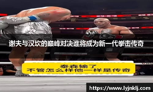 米兰(中国)体育官方网站-AC Milan
