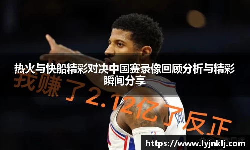 米兰(中国)体育官方网站-AC Milan