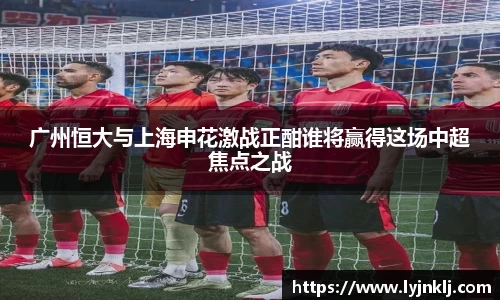 米兰体育AC Milan