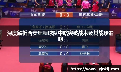 米兰体育官网