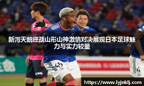 米兰(中国)体育官方网站-AC Milan