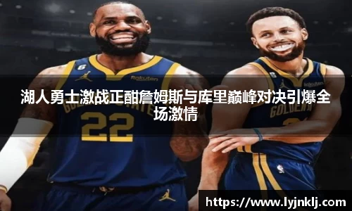 米兰(中国)官网