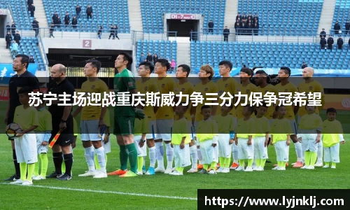 米兰(中国)官网